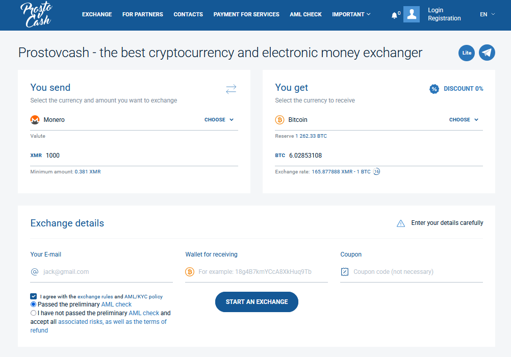 Prostovcash exchange interface — send XMR, receive BTC, live reserve and rate display