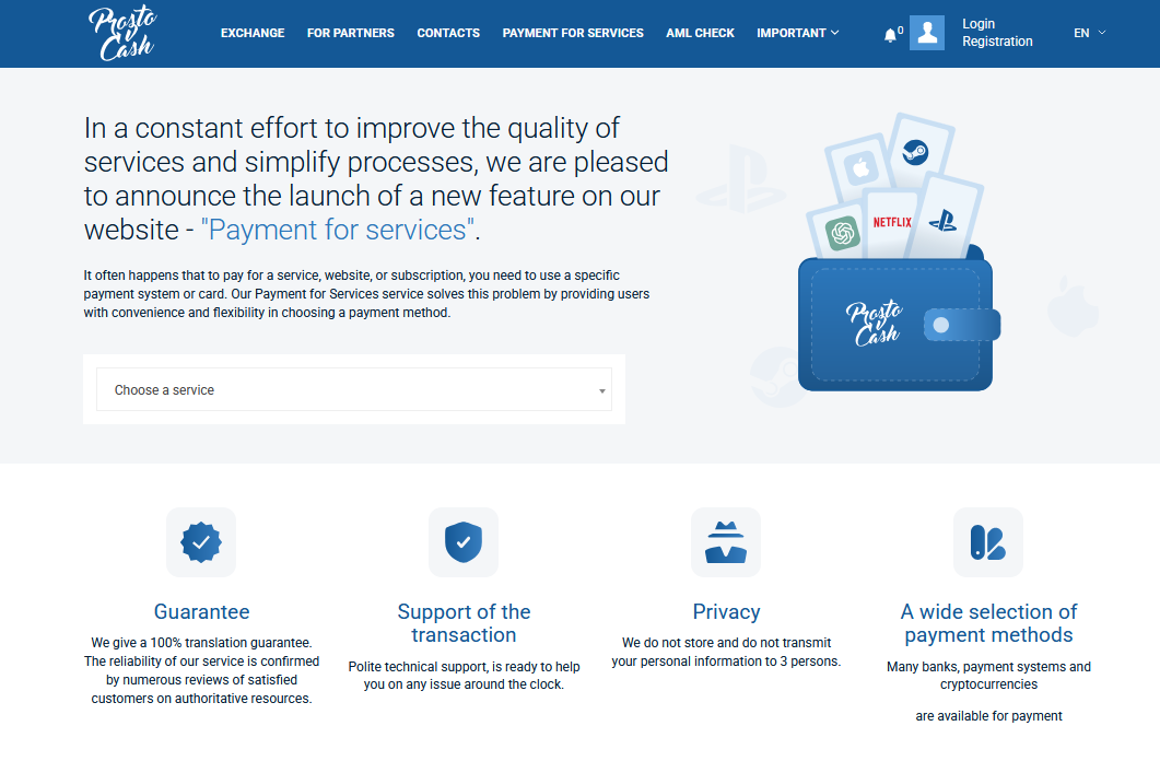Prostovcash Payment for Services page — pay hosting, subscriptions, and online services directly from XMR